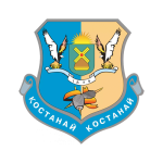 Костанай