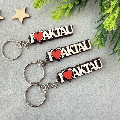 Брелок буквы I LOVE