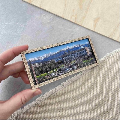 Алматы Магнит