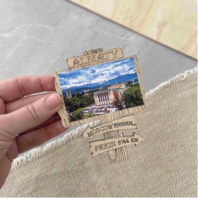 Алматы Магнит Алматы Магнит