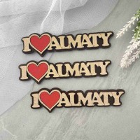 Магнит буквы I LOVE Алматы