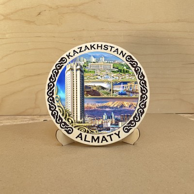 Тарелка Орнамент 15 см. 