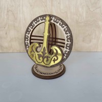 Сувенир Шанырак 110х80 мм. золото Торсык