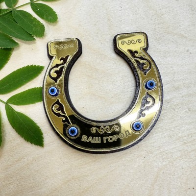 Магнит золото Подкова