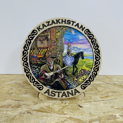 Сувениры Казахстана