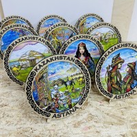 Тарелка Орнамент 20 см.