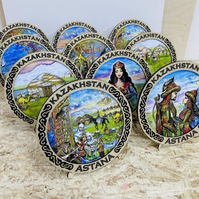 Тарелка Орнамент 20 см.