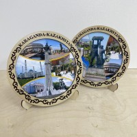 Тарелка Орнамент 20 см. Тарелка Орнамент 20 см.