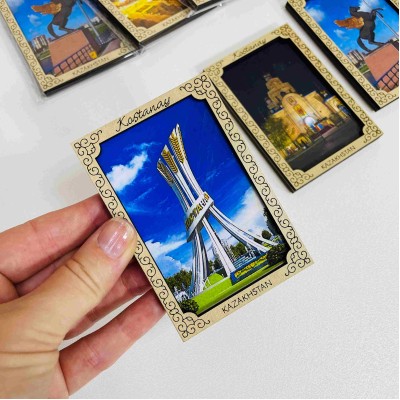 Костанай Магнит