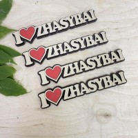 Магнит I LOVE Буквы