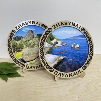 Тарелка Орнамент 20см 