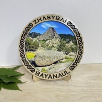 Тарелка Орнамент 15 см