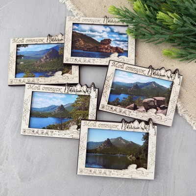 Магнит рамка Мой отпуск