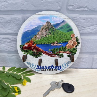 Ключница цветная Бурабай