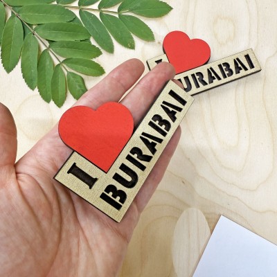 Бурабай Магнит