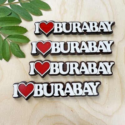 Магнит I LOVE Буквы Магнит I LOVE Буквы