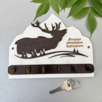 Ключница Олень в горах