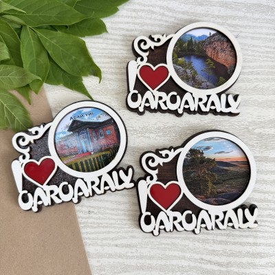 Магнит Любимый 