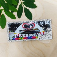 Магнит рамка Панорама Барс 