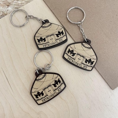 Брелок Юрта Брелок Юрта