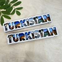 Магнит рамка буквы Туркестан Магнит рамка буквы Туркестан