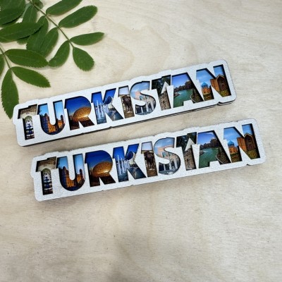 Магнит рамка буквы Туркестан