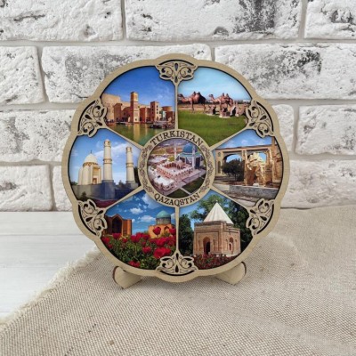 Тарелка Ромашка