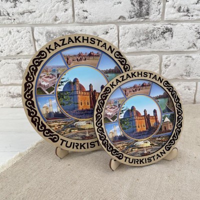 Тарелка Орнамент 15 см