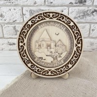 Тарелка резная 3D 20см Мавзолей Иль-Арслана