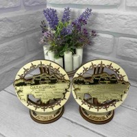 Сувенир Шанырак 120х100 мм. золото Карта Сувенир Шанырак 120х100 мм. золото Карта