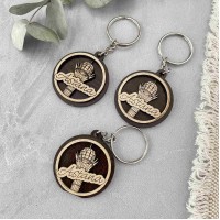 Брелок круглый Байтерек 