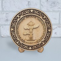 Тарелка резная 3D 15см Байтерек