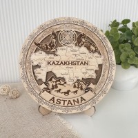 Тарелка деревянная 3D светлая Карта 20 см. Астана