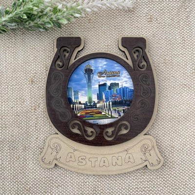 Астана Магнит