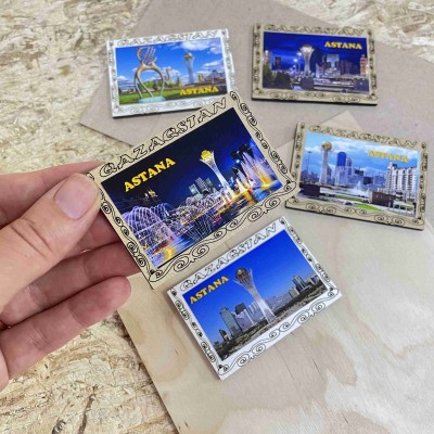 Астана Магнит Астана Магнит