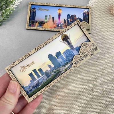 Астана Магнит