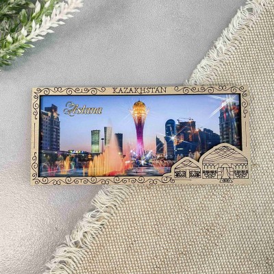 Астана Магнит